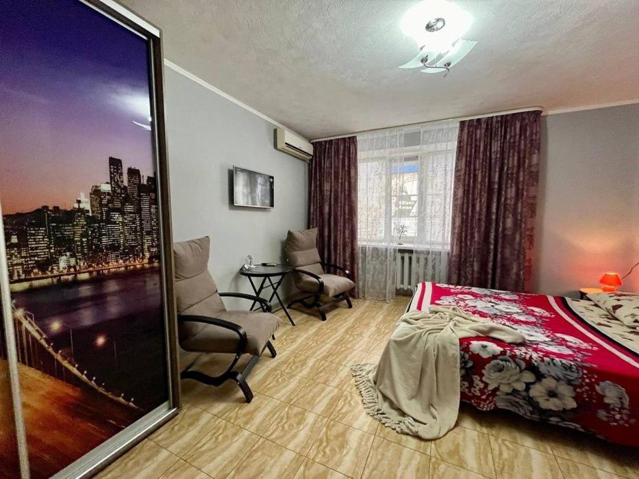 Smart Apartment На Соборной 23 Kremençuk Dış mekan fotoğraf