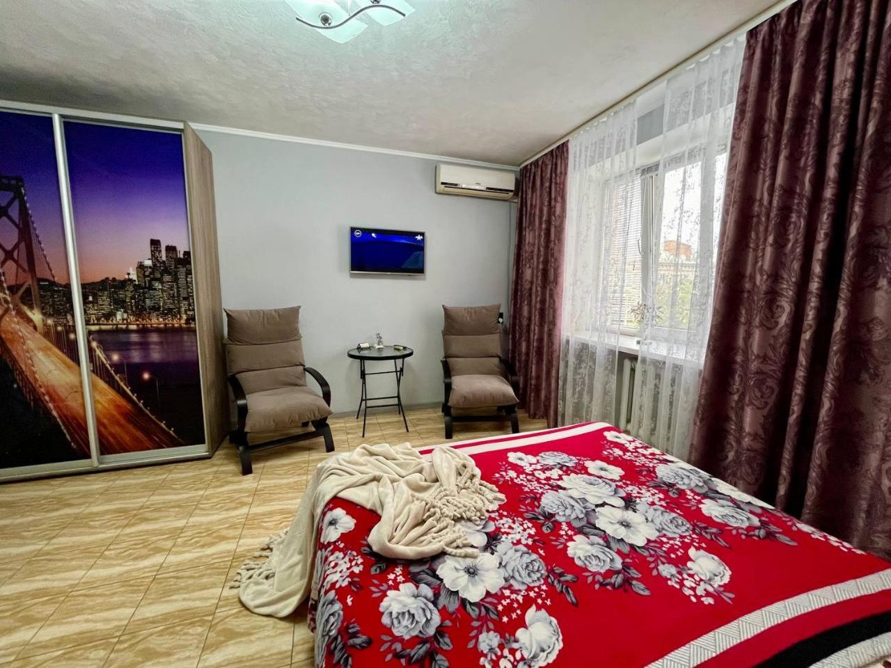 Smart Apartment На Соборной 23 Kremençuk Dış mekan fotoğraf